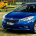 Заказать Бампер передний в цвет кузова Kia Cerato III (2013-2016) в Казани