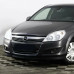 Купить Бампер передний в цвет кузова Opel Astra H (2006-2014) рестайлинг в Казани