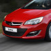 Купить Бампер передний в цвет кузова Opel Astra J (2012-2015) рестайлинг в Казани