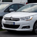 Купить Бампер передний в цвет кузова Citroen C4 2 (2010-2016) в Казани