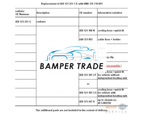 Купить Радиатор AUDI A8 3.7-4.2 03- в Казани