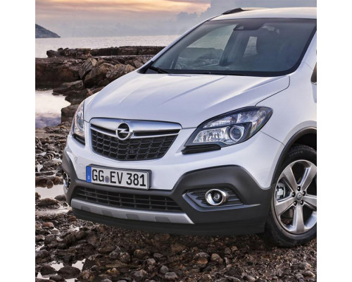 Заказать Бампер передний в цвет кузова Opel Mokka (2012-2016) в сборе верхняя и нижняя часть в Казани