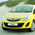 Заказать Бампер передний в цвет кузова Opel Corsa D (2010-2014) рестайлинг в Казани