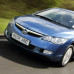 Купить Бампер передний в цвет кузова Honda Civic 8 (2005-2008) седан в Казани