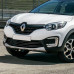 Купить Бампер передний в цвет кузова Renault Captur 1 (2017-2019) рестайлинг в Казани