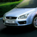 Купить Бампер передний в цвет кузова для Ford Focus 2 (2005-2008) в Казани
