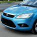 Купить Бампер передний в цвет кузова Ford Focus 2 (2008-2011) рестайлинг в Казани