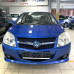 Заказать Бампер передний в цвет кузова Geely MK (2009-2016) седан в Казани