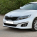 Купить Бампер передний в цвет Kia Optima 3 (2013-2015) рестайлинг в Казани