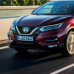 Заказать Бампер передний в цвет кузова Nissan Qashqai 2 J11 (2017-2021) рестайлинг в Казани