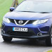 Купить Бампер передний в цвет кузова Nissan Qashqai 2 J11 (2013-2017) в Казани