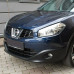Заказать Бампер передний в цвет кузова Nissan Qashqai 1 J10 (2010-2013) рестайлинг в Казани